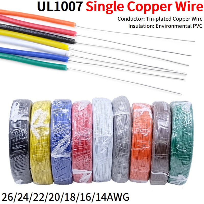 Diy Electronics Music - 5/20M Single Core Copper Wire 26