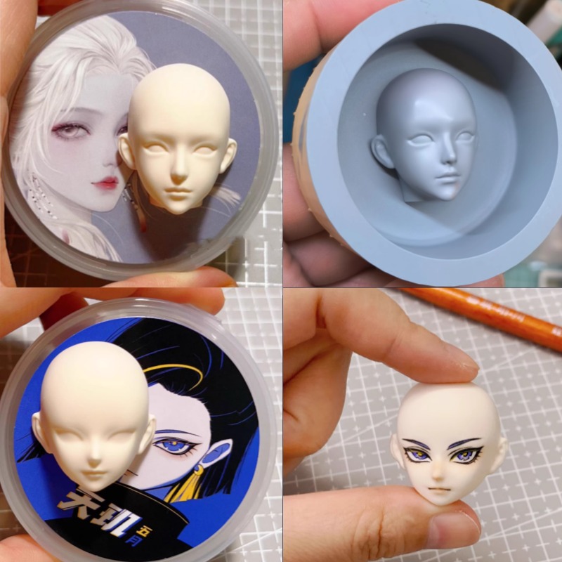 Diy Q - 3.0/3.6CM Q-version Proportional Face Silicone Mold