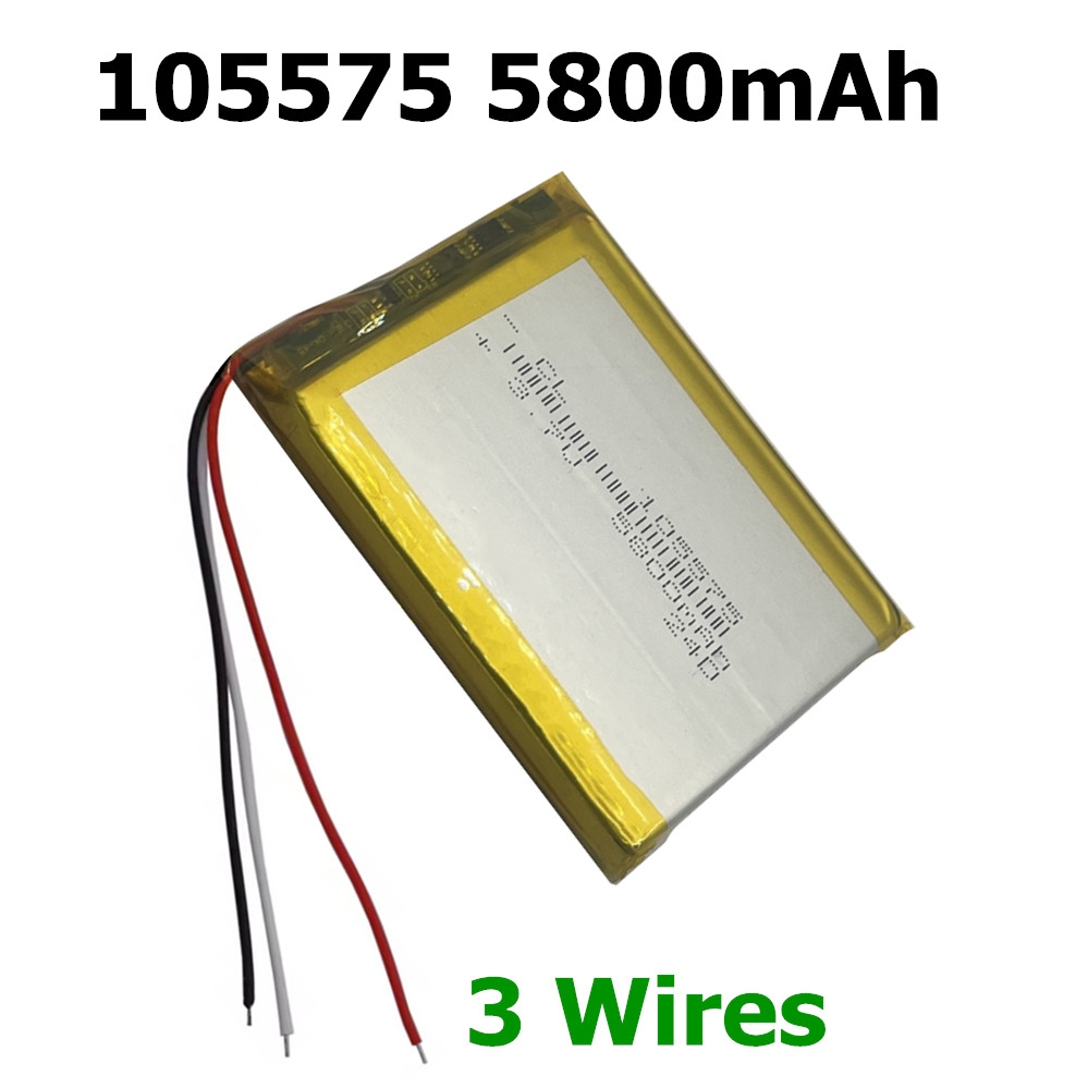 Diy Electronics Book - 105575 5800mAh 3.7V Lithium Polymer Battery