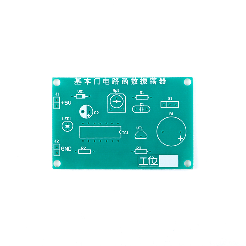 5Pcs/1pc Basic Gate Logic Func - Diy Electronics Basics review and price