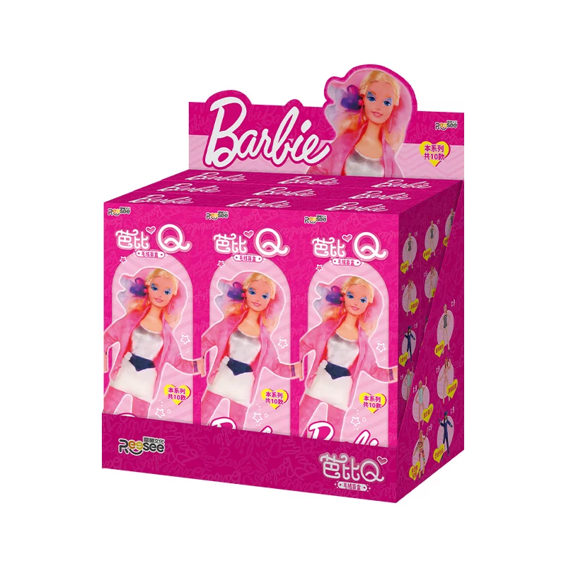 Barbie Q Plush Blind Box 2026  - Diy Q review and price