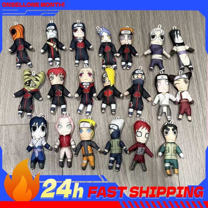 Naruto Mini Abstract Twisted T - Diy Q review and price