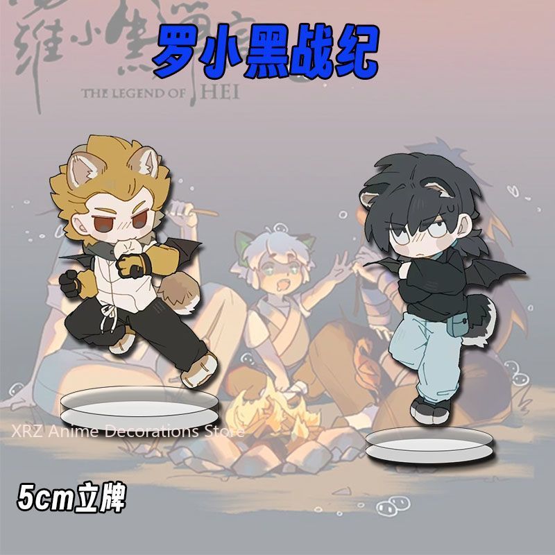 Q version Anime The Legend of  - Diy Q review and price