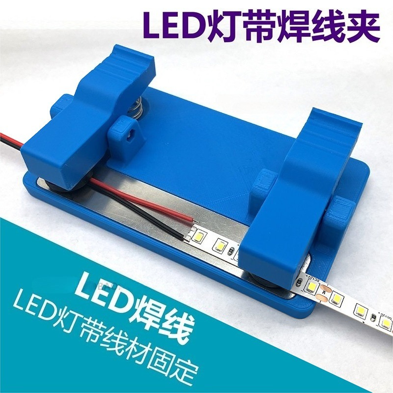 LED Light Soldering Station Wi - Diy Electronics Workstation review and price