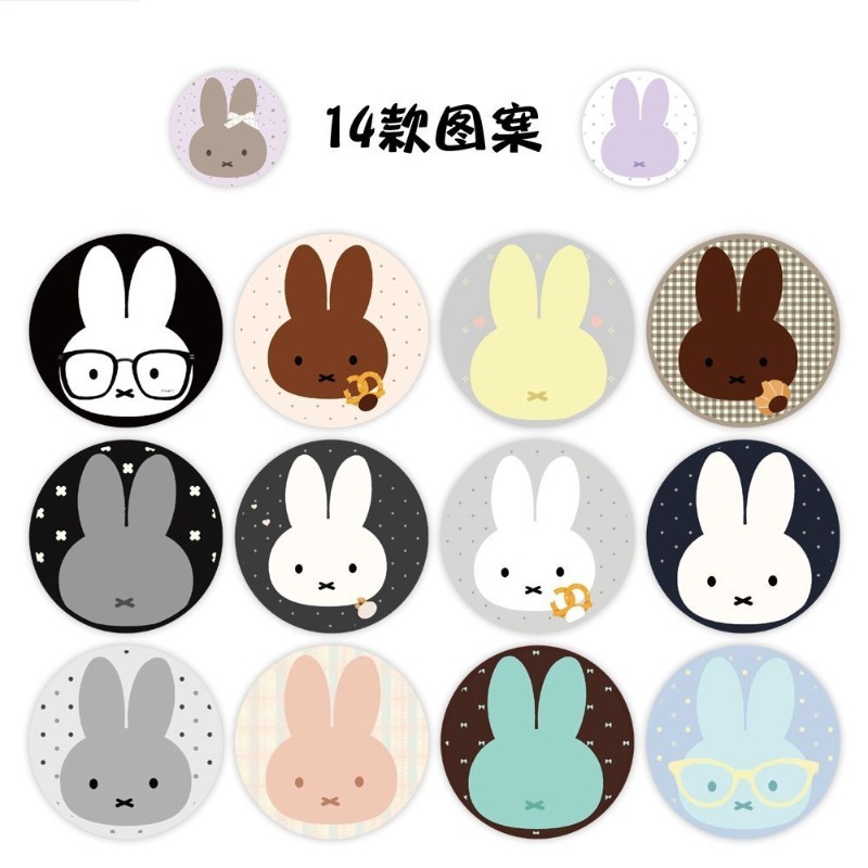 Miffy Rabbit Q Edition Roll St - Diy Q review and price