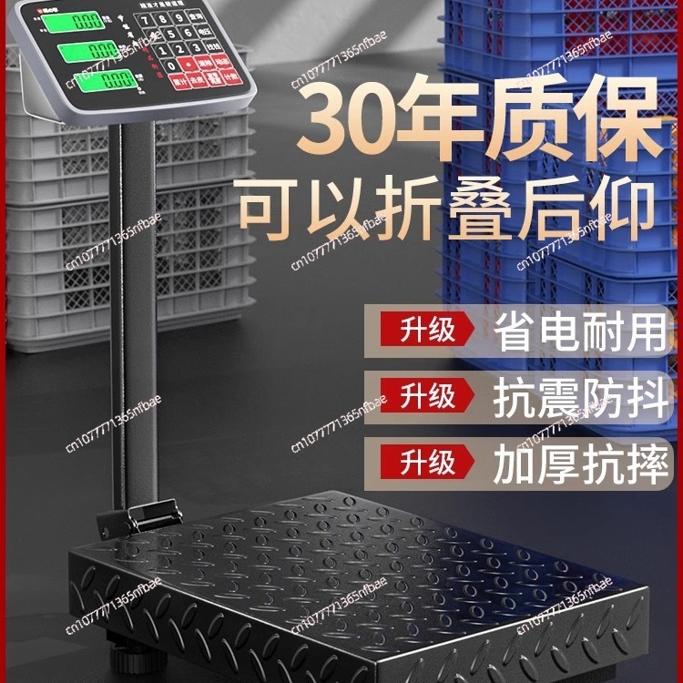 100kg 300kg Electronic Platfor - Diy Electronics Bench review and price