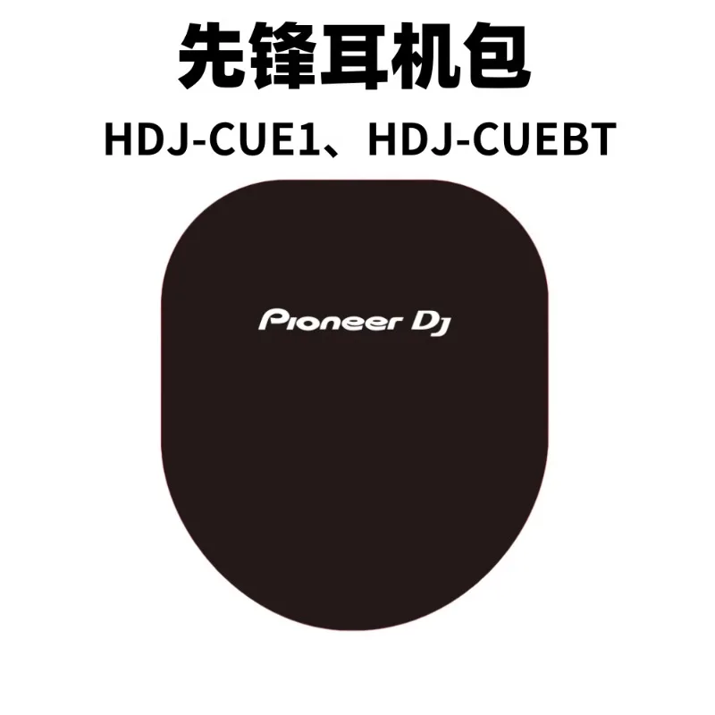 Pioneer Headphone Storage Bag  - Diy Audio Electronics Kit review and price