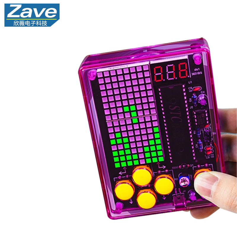Pixel Game Console Making Kit: - Diy Electronics Game review and price