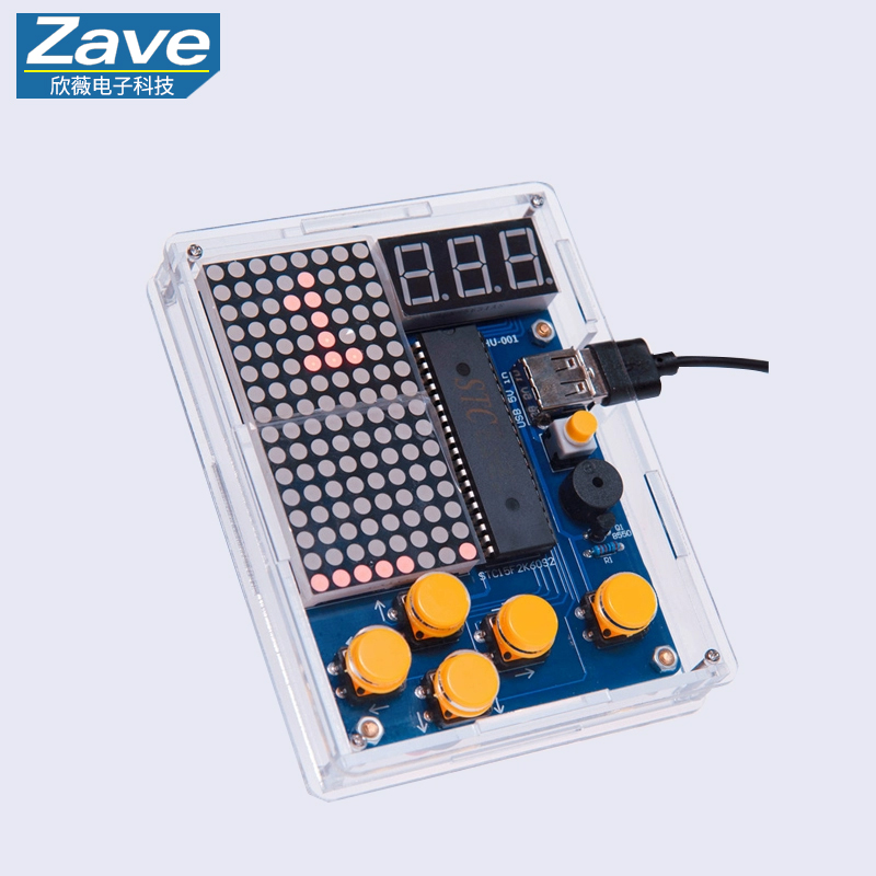 Pixel Game Console Making Kit: - Diy Electronics Game review and price