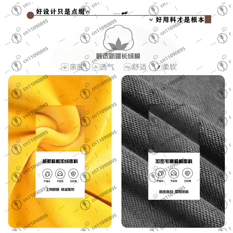 custom parent-child outfit han - Diy Q review and price