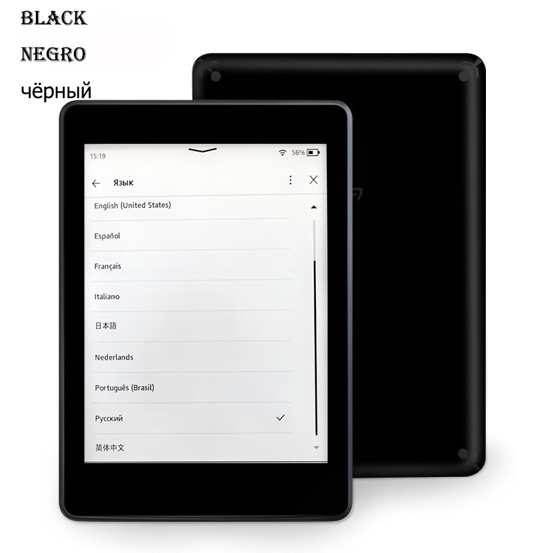 Kindle 8th E-Book Used Kindle  - Diy Electronics Pdf review and price