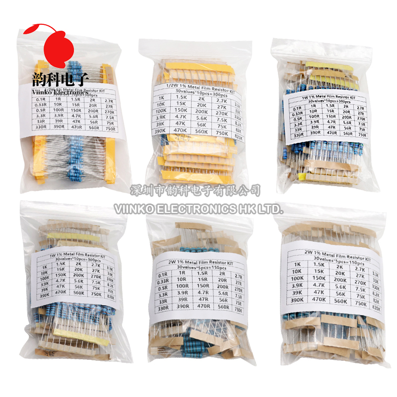 300PCS 150PCS 1/2W 1W 3W 2W Re - Resistor Kit 1 4W review and price