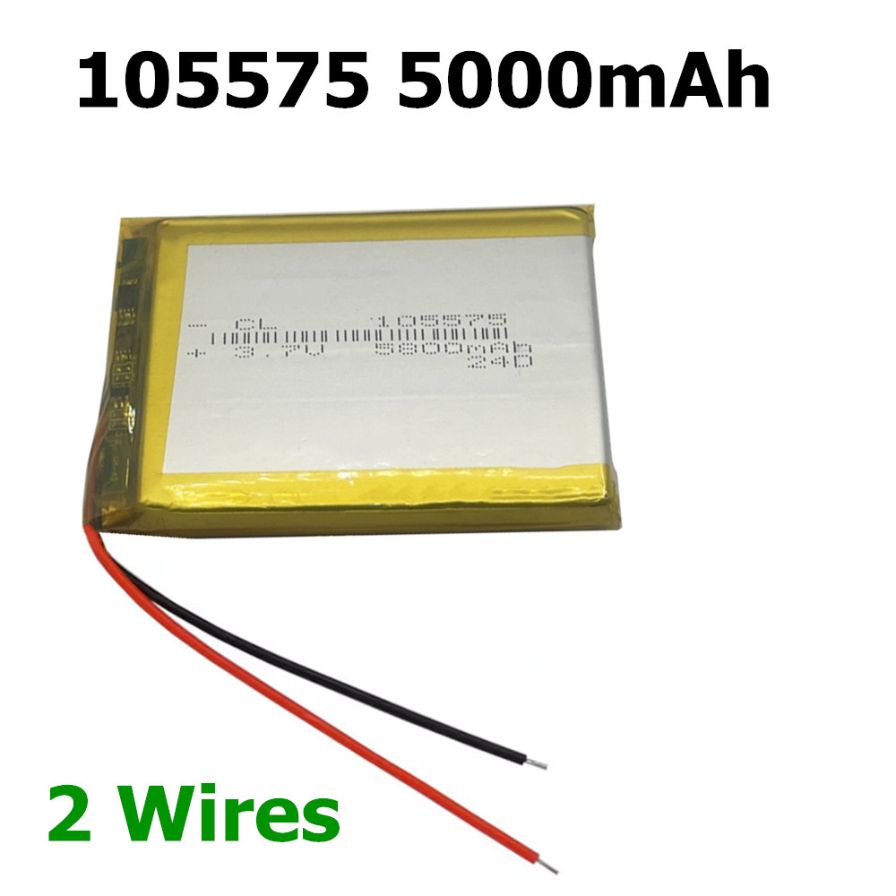105575 5800mAh 3.7V Lithium Po - Diy Electronics Book review and price